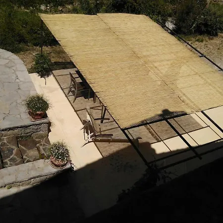 La Vigne شقة Avèze